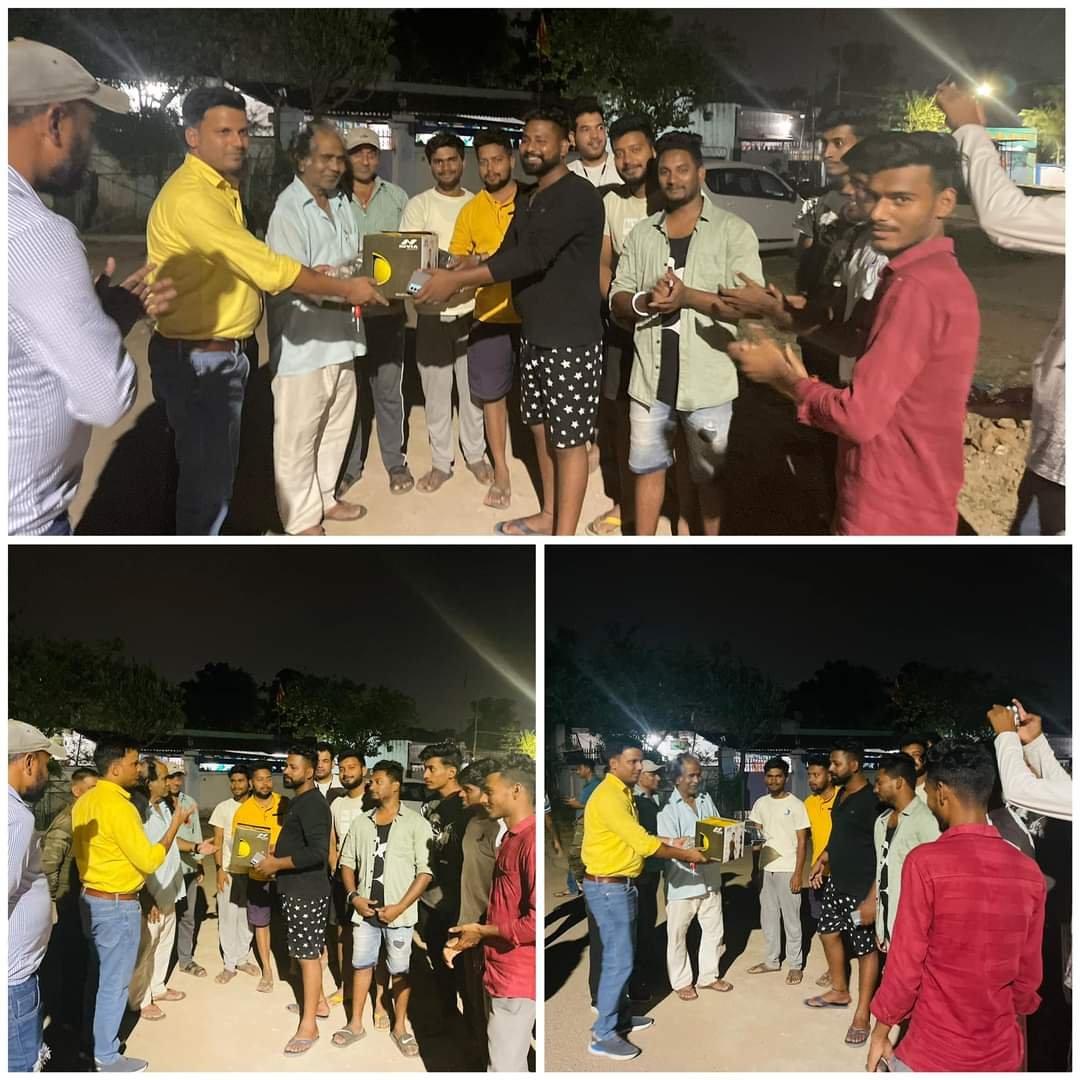 Blanket Distribution