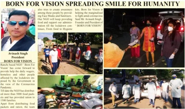 Born for Vision Media